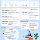 Как изменить направление движения: практические методы