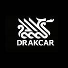 Как оплатить таможенную пошлину онлайн