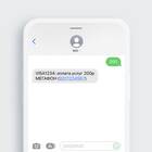 Как перевести деньги без комиссии в Промсвязьбанке