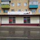Как работает МФЦ на улице Мира