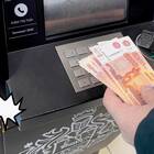 Как сделать выписку в Т Банке