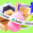 Как увеличить просмотры на Авито