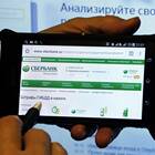 Как вернуть деньги за оплаченный штраф ГИБДД