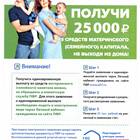 Как войти в личный кабинет ПФР: подробная инструкция