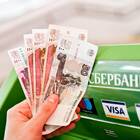 Лимиты снятия наличных с карт Visa Сбербанка