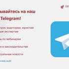 Нереальная к взысканию дебиторская задолженность: что это