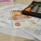 Почему начисляют пени за коммунальные услуги