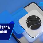 Почему приложение ВТБ не работает сегодня