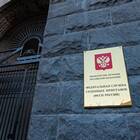 Проблемы с сайтом ФССП: причины и альтернативы