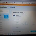 Способы оплаты услуг Триколор ТВ через телефон