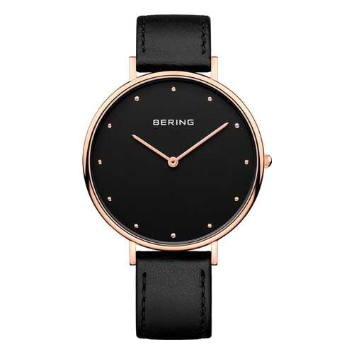Наручные часы кварцевые женские Bering 14839 в Кира Пластинина