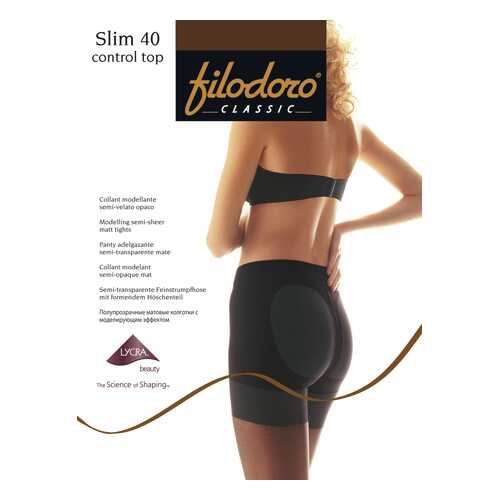 Колготки Filodoro Classic SLIM 40 CONTROL TOP/Cappuccio/4 (L) в Кира Пластинина