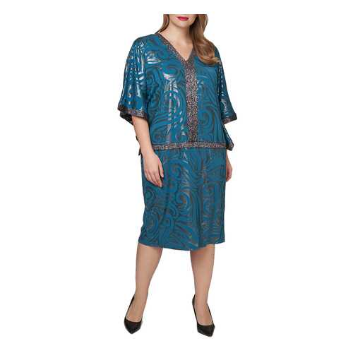 Платье женское OLSI 1905010_1 голубое 56 RU в Кира Пластинина
